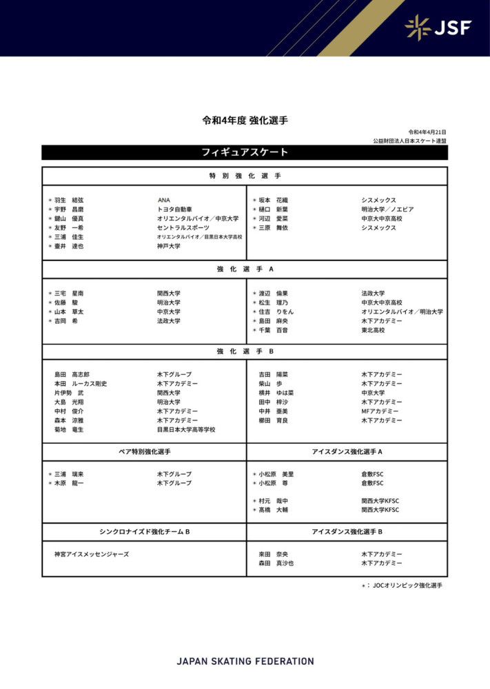 ;我们还将制定发布《克拉玛依关于支持影视文化产业发展若干政策》